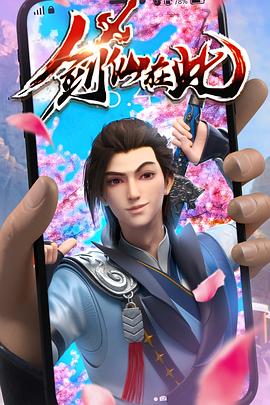 真钱炸金花上seo大牛优化网