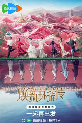 怎么做自己行业seo